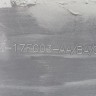 Бампер передний Land Rover Discovery 5 (L462) 2016-2022