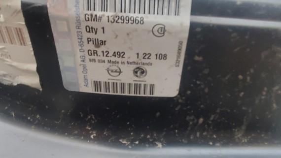 Стойка кузова левая средняя Opel Astra J 2009-2018
