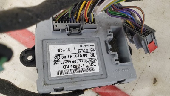Проводка двери передняя правая Land Rover Freelander 2 2006–2014