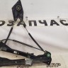 Стеклоподъемник передний правый Volkswagen Polo 5 2011-2020