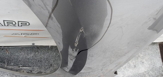 Крыло переднее левое Haval Jolion 2020-2024