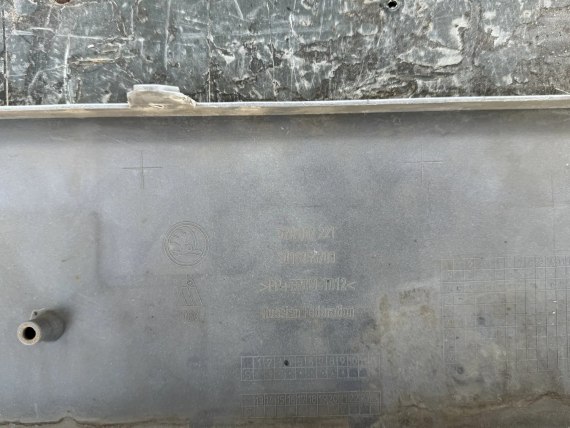 Бампер передний Skoda Karoq 2017-н.в.