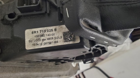 Кулиса АКПП Volkswagen Polo 5 2009-2020