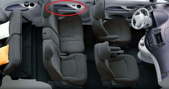 Накладка задней левой двери Mitsubishi Grandis 2004-2010г.