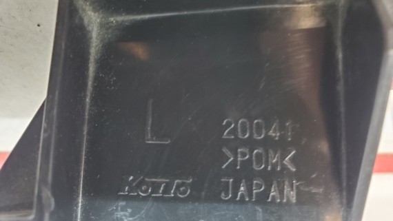 Форсунка омывателя фар левая Subaru Forester S12 2008-2012