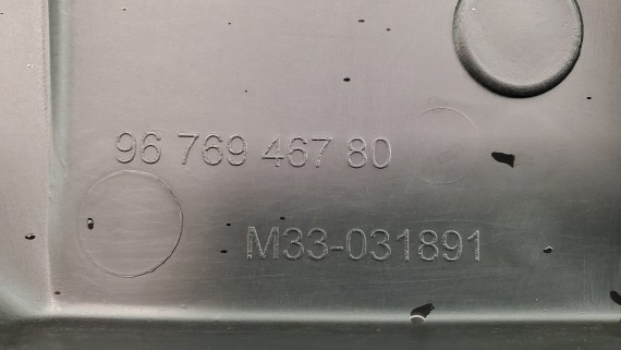 Решетка радиатора Peugeot 301 2012-2016