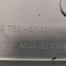 Решетка радиатора Peugeot 301 2012-2016