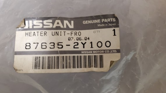 Подогрев передних сидений  Infiniti I30, I35, Nissan Maxima A33 1994-2006