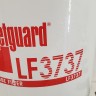Фильтр масляный Fleetguard LF3737 DAF 95XF