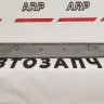 Молдинг задней правой двери Kia Carnival 2005-2014