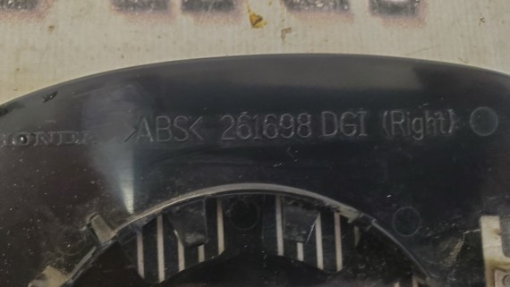 Зеркальный элемент правый Honda Civic 8 5D 2006-2012