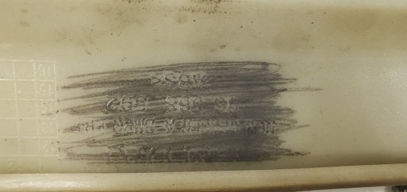 Решетка радиатора Daewoo Matiz 2000-2015