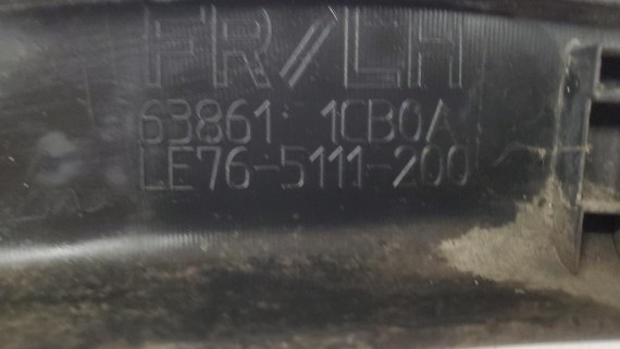 Расширитель крыла передний левый Infiniti FX QX 2008-2013