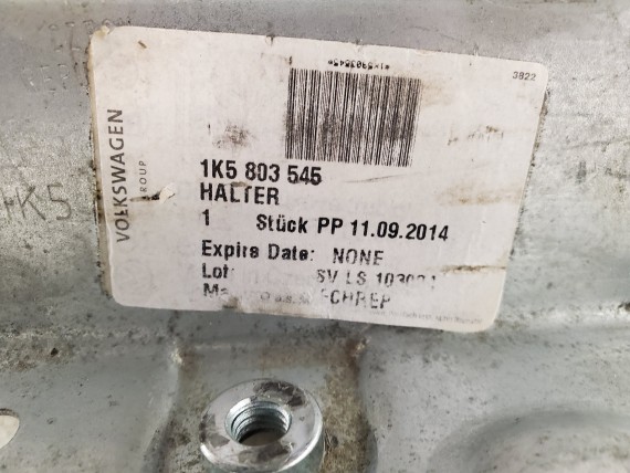 Кронштейн выпускного коллектора Skoda Octavia, Superb, VW Golf, Jetta 2005-2009