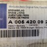 Колодки тормозные передние Mercedes-Benz C-Class W204 2007–2015