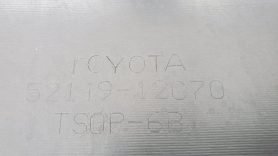 Бампер передний Toyota Corolla E150 2010-2013