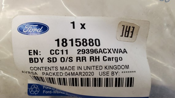 Накладка заднего бампера правая Ford Transit 2006-2014 НОВАЯ