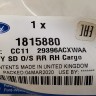 Накладка заднего бампера правая Ford Transit 2006-2014 НОВАЯ