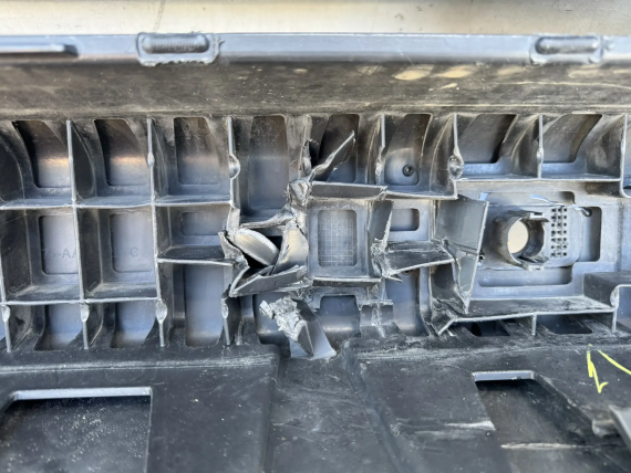 Бампер передний Land Rover Discovery 4 2013-2016