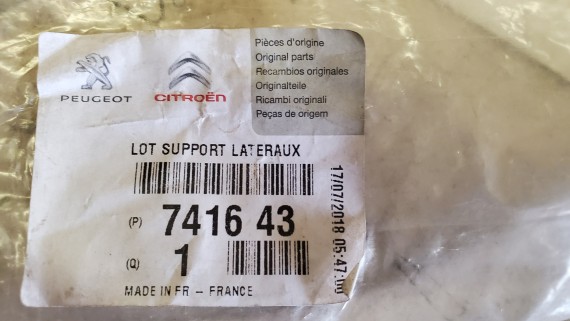 Кронштейн заднего бампера левый Peugeot 307 2001-2008