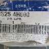 Решетка в бампер центральная Hyundai Starex H1 2003-2007