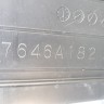 Полка багажника Mitsubishi Outlander 3 GF 2012–2021