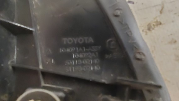 Накладка крыла левая Toyota Corolla E180 2012-2019
