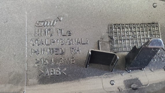Крышка правого зеркала Hyundai Tucson 3 2015–2021