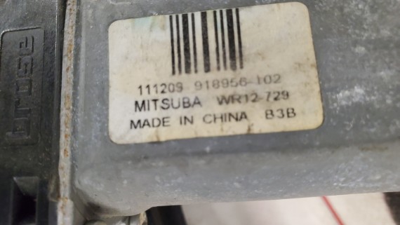 Cтeклoподъeмник задний левый Range Rover Evоque L538 2011-2018