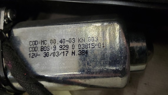 Механизм панорамной крыши Volvo XC90 1 2006-2014