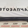 Усилитель заднего бампера Peugeot 307 2001-2007 Citroen C4 2005-2011 HB.