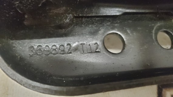 Усилитель заднего бампера Peugeot 307 2001-2007 Citroen C4 2005-2011 HB.