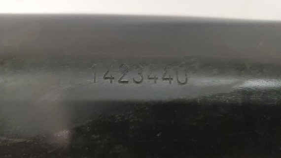 Усилитель заднего бампера Peugeot 307 2001-2007 Citroen C4 2005-2011 HB.