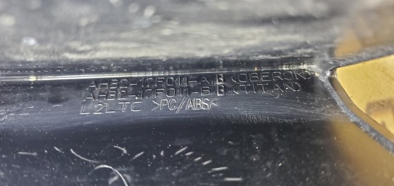 Накладка переднего бампера Range Rover Sport L320 2013-2023