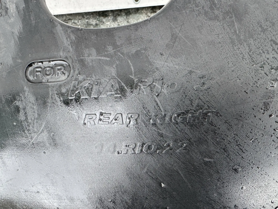 Подкрылок задний правый Kia Rio 3 2011-2017