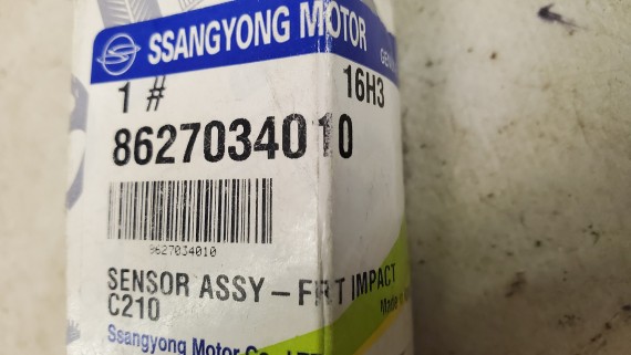 Датчик Airbag передний SsangYong Actyon 2 2010-2016 Новый