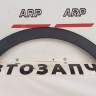 Накладка крыла передняя правая Kia Sportage 3 2010-2016