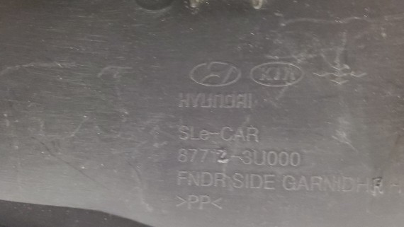 Накладка крыла передняя правая Kia Sportage 3 2010-2016