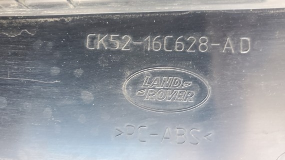Накладка капота Land Rover Range Rover 4 Vogue 2013-2017