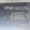 Накладка капота Land Rover Range Rover 4 Vogue 2013-2017