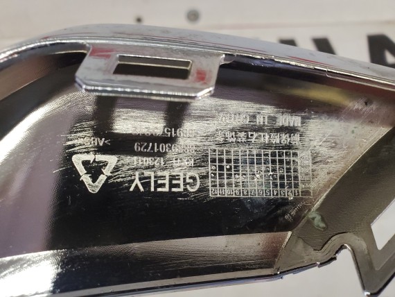 Молдинг переднего бампера правый Geely Monjaro KX11 2022-н.в