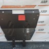 Защита картера и КПП Faw Besturn X80 2018-2022