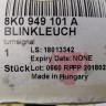 Поворотник зеркала левый Audi A6 C6 2004–2010