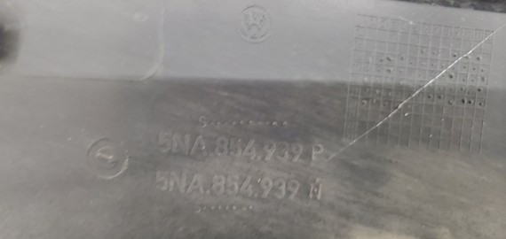 Накладка двери передняя левая  Volkswagen Tiguan 2 2016–2020