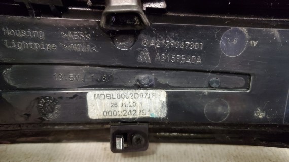 Крышка зеркала правая Mercedes-Benz E-Class W212 2009-2016 