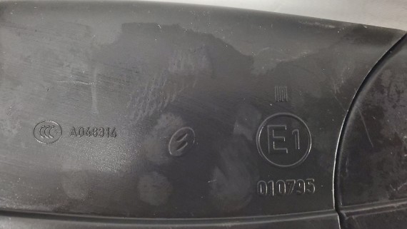 Зеркало правое правое Opel Astra H 2004-2015 HB