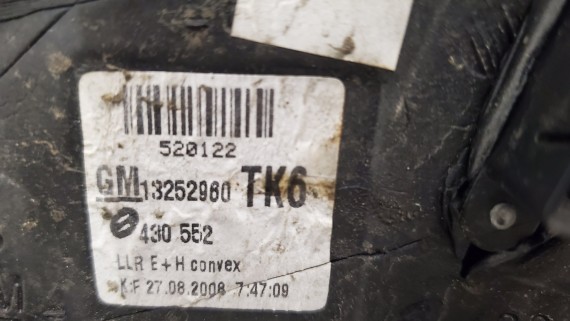 Зеркало правое правое Opel Astra H 2004-2015 HB