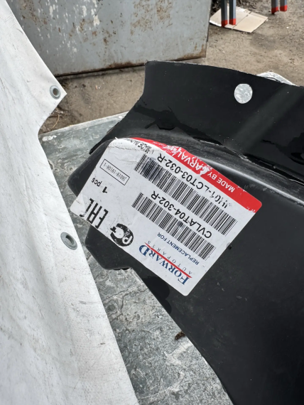 Подкрылок передний правый Chevrolet Lacetti 2004-2013