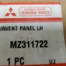 Панель декоративная на торпедо Mitsubishi Galant 8 1996-1999