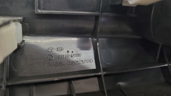 Блок кнопок Kia Rio 3 (QB) 2011-2017
